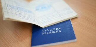 Безробітних в Україні стане в рази більше: експерти назвали реальні цифри - today.ua