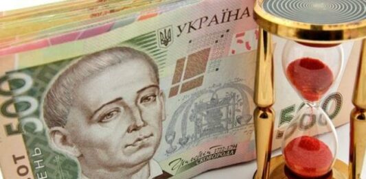 Гривня продовжує дешевшати другий день поспіль: що відбувається на валютному ринку 20 серпня - today.ua