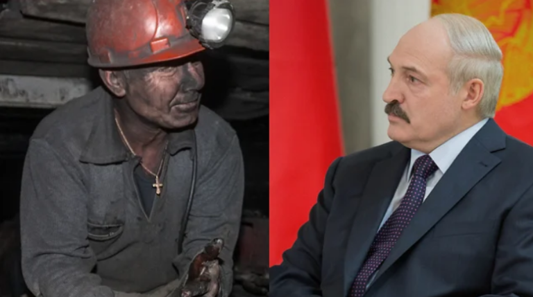 Лукашенко пригрозил бастующим белорусским шахтерам заменить их украинцами - today.ua