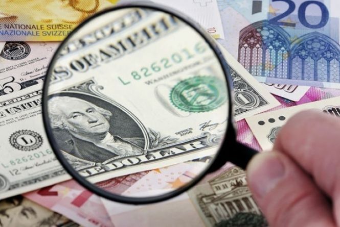 Каким будет курс доллара в августе: прогноз экспертов - today.ua