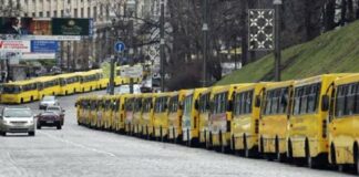 У Києві подорожчає проїзд в маршрутках: пільговиків стане менше - today.ua