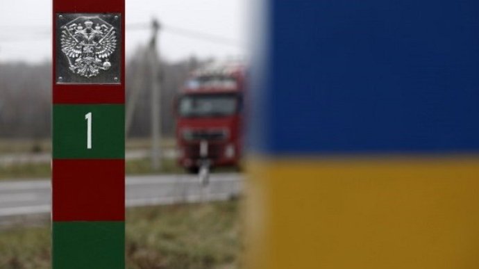 Українцям змінили правила в'їзду в Білорусь: усі подробиці - today.ua