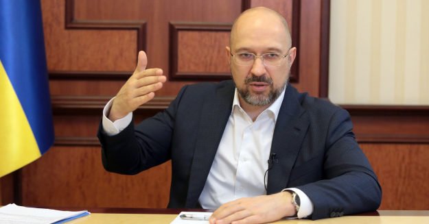 Шмыгаль признался, что доллара по 29 грн в Украине не будет: "Были худшие ожидания..."