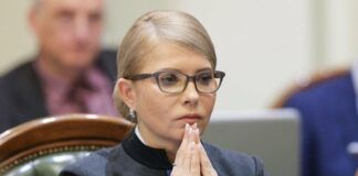 Тимошенко хотіла вести переговори в Мінську щодо Донбасу: одкровення з офісу президента - today.ua