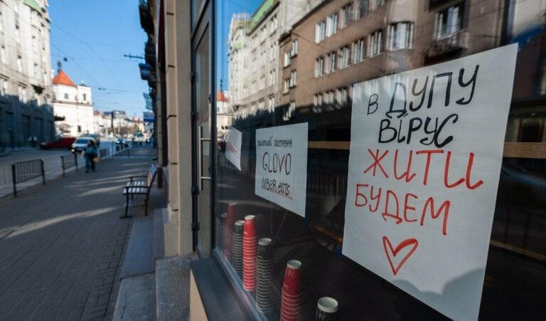 Львів ігнорує розпорядження центру: у місті відмовилися посилювати карантин - today.ua