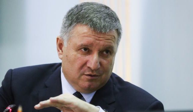 Аваков прокомментировал амнистию боевиков на Донбассе: Это провокация - today.ua