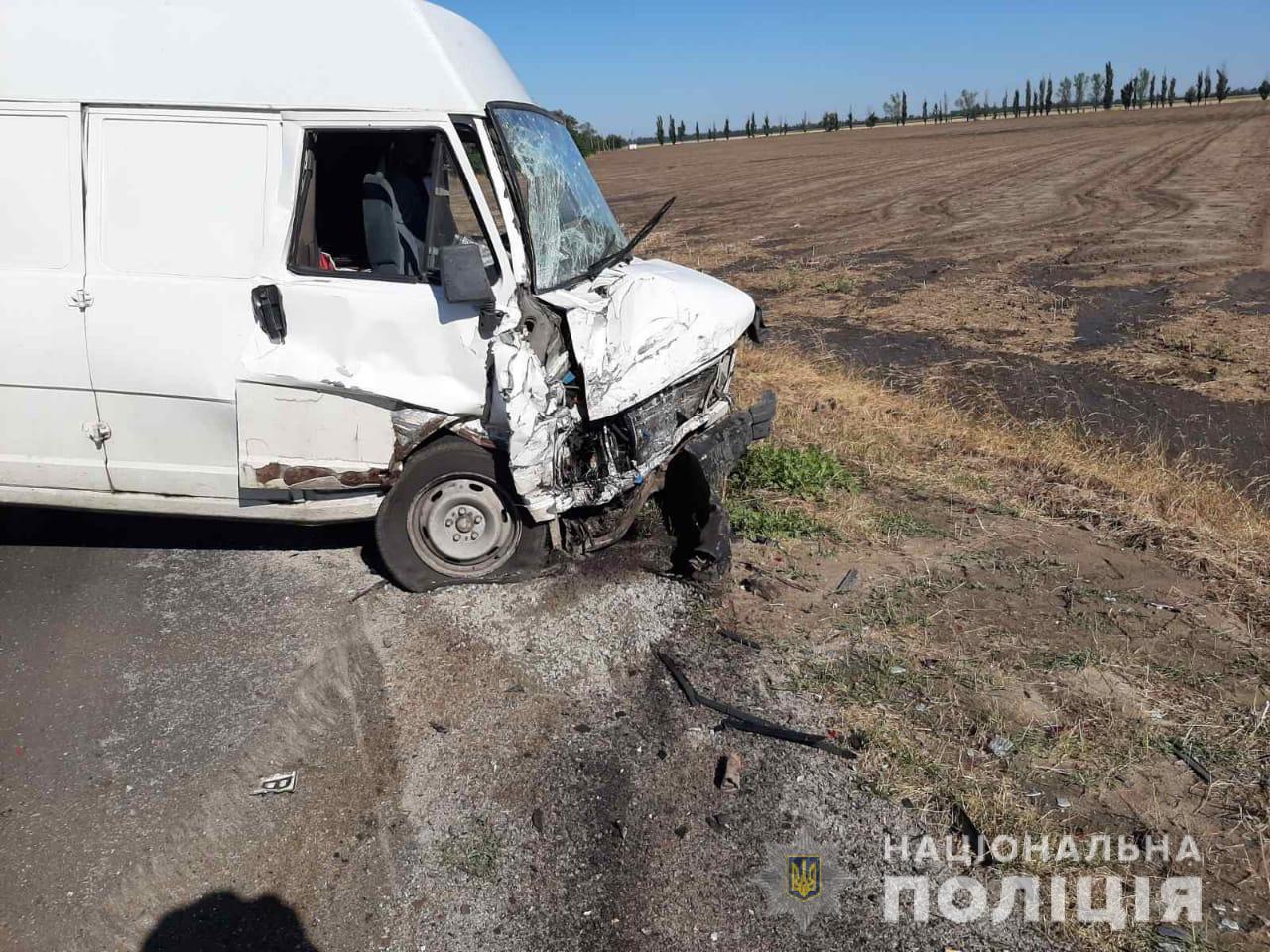Трагедія під Скадовськом: жінка-водій втратила в ДТП всю свою родину