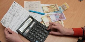 В Україні скасують штрафи за борги по комуналці: що реально можуть зробити - today.ua