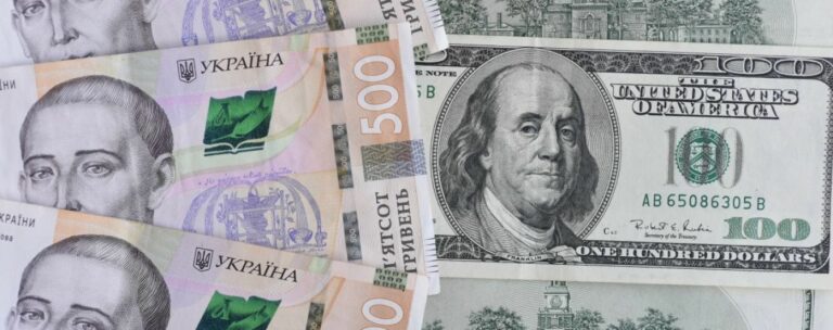 Курс долара в Україні третій день поспіль йде на спад після безперервного зростання - today.ua