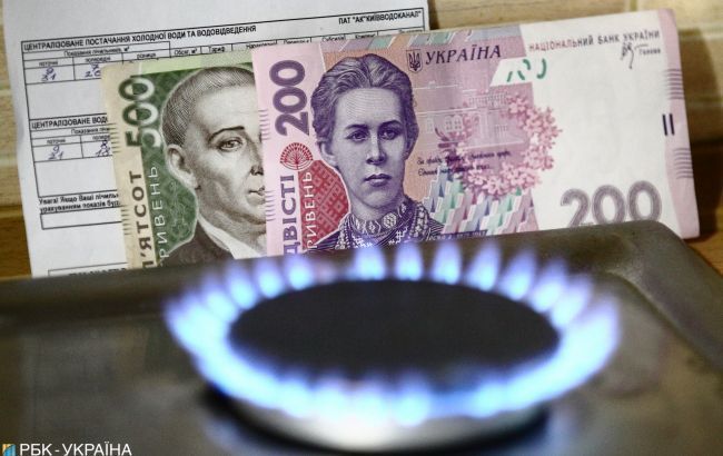 Украинцы смогут выбрать тариф на газ: в “Нафтогазе“ озвучили цены и сроки   - today.ua