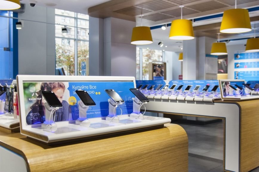 Киевстар обновляет условия популярных тарифных планов: что изменится с 1 сентября