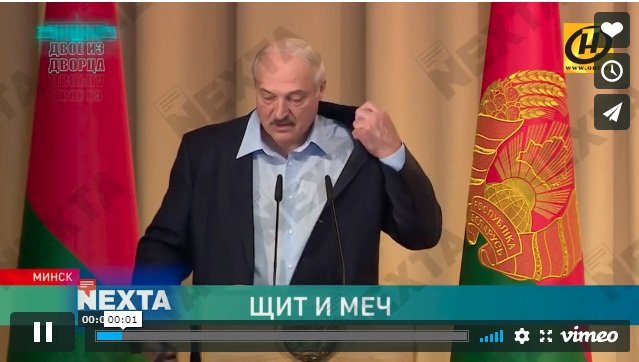 У Лукашенко – инсульт: белорусский лидер третьи сутки не появляется на людях