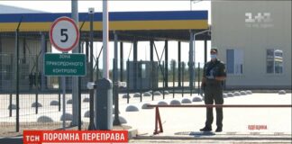 Без гиперлупа: украинцы смогут добраться в Евросоюз за 7 минут, заплатив всего 1 евро - today.ua