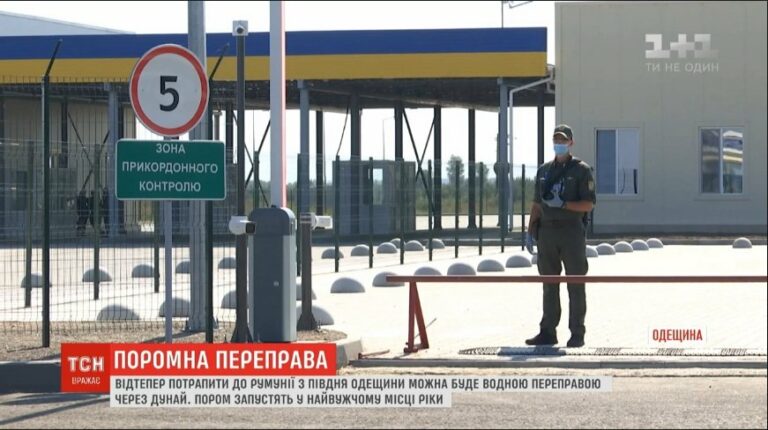 Без гиперлупа: украинцы смогут добраться в Евросоюз за 7 минут, заплатив всего 1 евро - today.ua