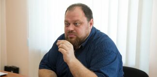 Питання про особливий статус ОРДЛО може бути вирішене на всеукраїнському референдумі, - віце-спікер Стефанчук - today.ua