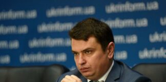 Увольнение главы НАБУ Сытника: что об этом известно - today.ua