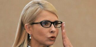 “Будут отбирать пенсии...“: Тимошенко возмутилась тем, как украинцев лишают соцпомощи - today.ua
