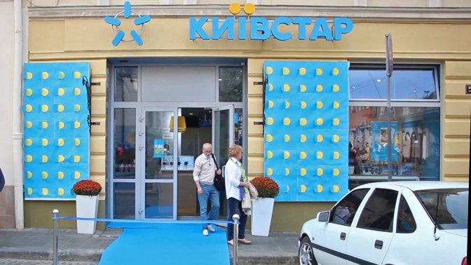 Київстар запустив три вигідних тарифи з необмеженими послугами: всі деталі - today.ua