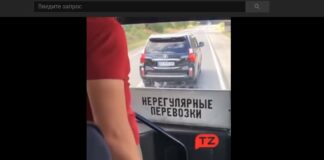 Під Харковом покарали автохама, який заблокував автобус - відео - today.ua