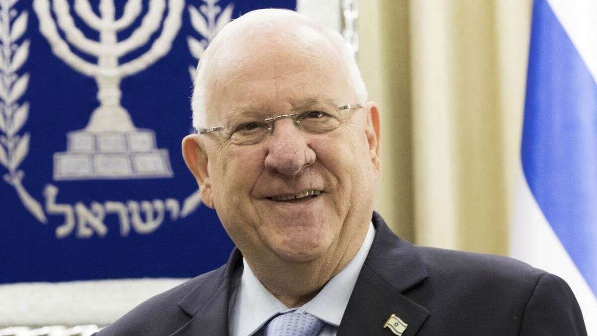 Президент Израиля 2020