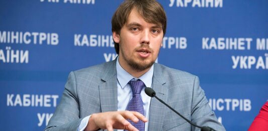 Екс-прем'єр Гончарук знайшов нову роботу: ким і де буде працювати політик - today.ua