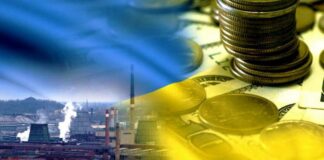 Условия МВФ для выделения второго транша Украине: повысят тарифы и распродадут земли - today.ua
