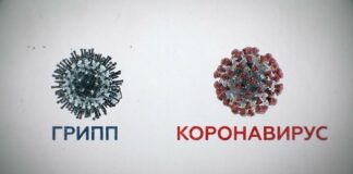 Як відрізнити застуду від коронавіруса у дітей: симптом, про який треба знати батькам - today.ua