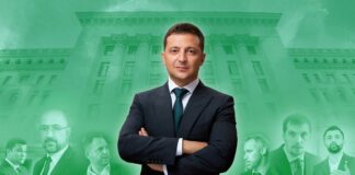 Скільки б голосів набрав Зеленський, якби президентські вибори відбулися у вересні 2020 - today.ua