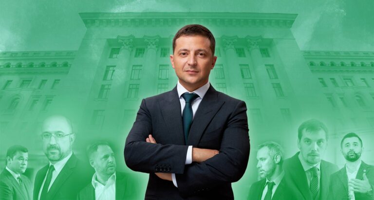 Сколько бы голосов набрал Зеленский, если бы президентские выборы состоялись в сентябре 2020 - today.ua