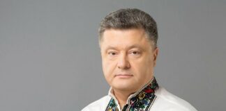 Порошенко - лідер з виведення грошей з України: екс-президент відмивав кошти через свій банк - today.ua