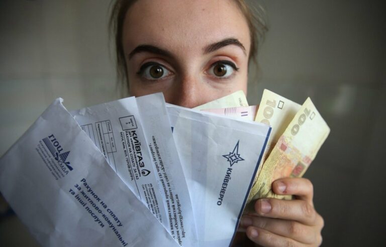 Украинцы будут оплачивать по четыре платежки за тепло: что придумали коммунальщики - today.ua