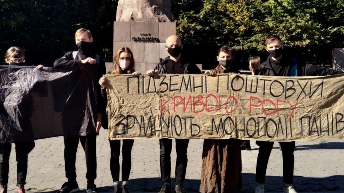 В Украине назревает волна протестов на предприятиях: где уже анонсировали забастовки