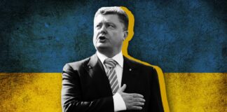 Порошенко захистить Україну від вірусу «Зе-19»: передвиборчі гасла партії екс-президента - today.ua
