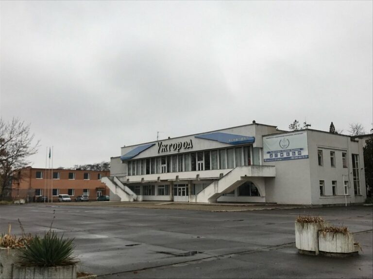 Аеропорт «Ужгород» відновить роботу: Словаччина обіцяла Україні допомогу - today.ua
