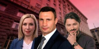 Киевлянам надоели шоумены: тройка лидеров в борьбе за кресло мэра Киева резко изменилась - today.ua