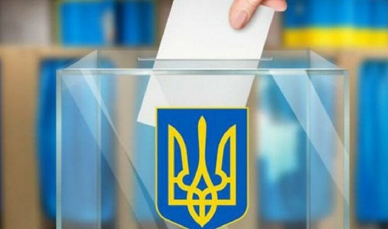 ЦВК затвердила дизайн бюлетенів на місцеві вибори: як розібратися простому виборцю - today.ua