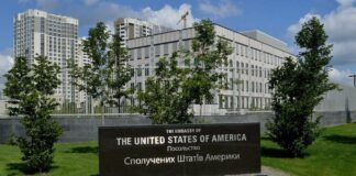 Загибель співробітниці посольства США в Києві: вбивство чи нещасний випадок - today.ua