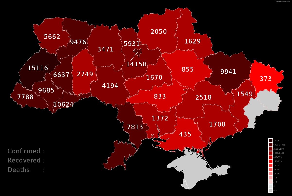 Школы в Украине скоро закроют, а в середине осени будет как в Италии – предупреждение инфекциониста
