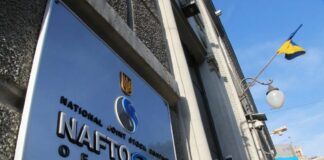 Цена на газ для населения поднялась вдвое: Нафтогаз сделал голубое топливо «золотым» - today.ua