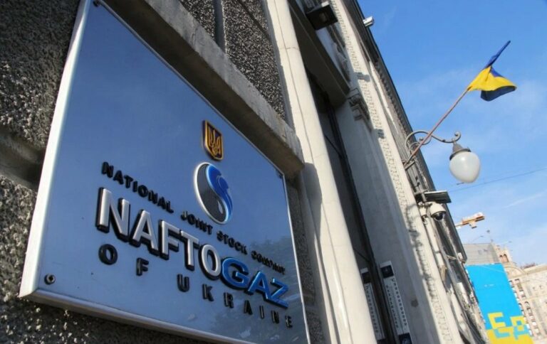 Ціна на газ для населення піднялася вдвічі: Нафтогаз зробив блакитне паливо «золотим» - today.ua