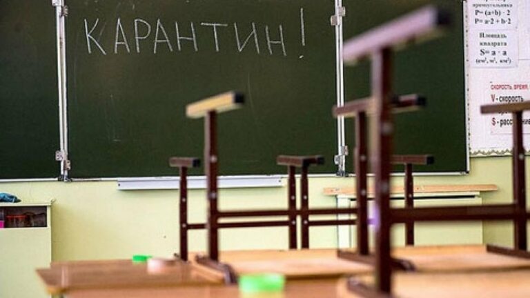 Школы в Украине закроют на карантин, иначе директорам грозит тюрьма - Минобразования - today.ua