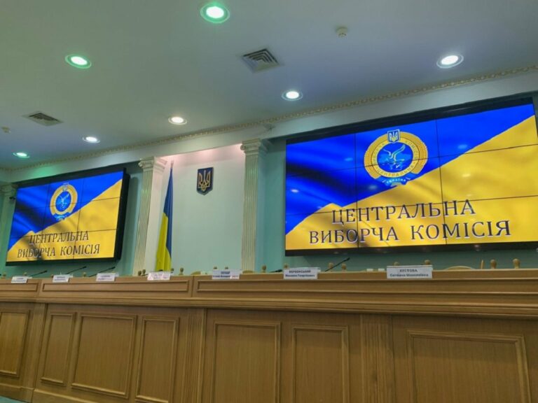 Местные выборы в Украине под вопросом: о планах об отмене голосования рассказали в ОП - today.ua