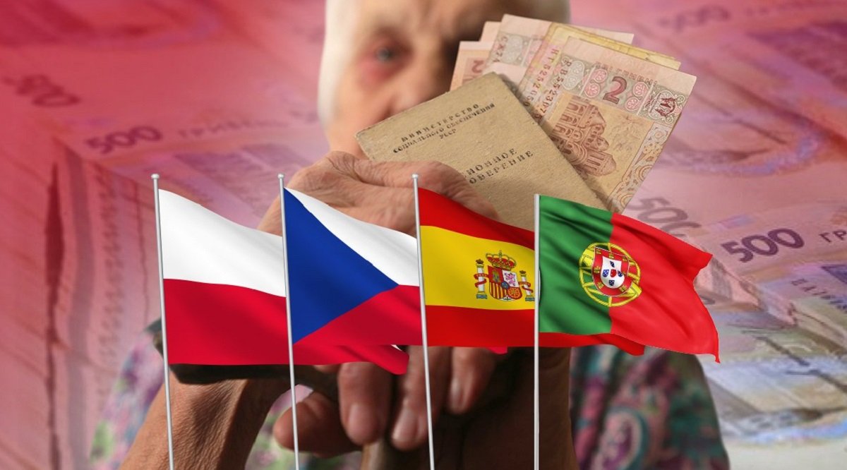 Украинцы могут получать пенсию в ЕС: основные условия и правила оформления денежных выплат