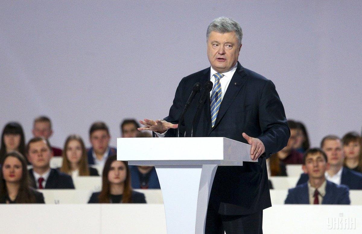 Порошенко захистить Україну від вірусу «Зе-19»: передвиборчі гасла партії екс-президента