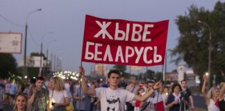 Протести в Білорусі: перехоплення розмови Берліна і Варшави, масові затримання - подробиці - today.ua