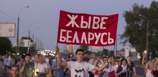 Протесты в Беларуси: перехват разговора Берлина и Варшавы, массовые задержания - подробности - today.ua