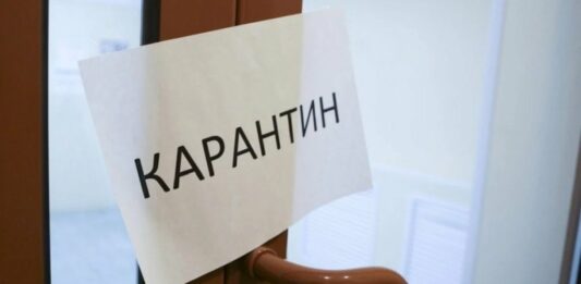 В Украине опять изменили правила карантина: деление страны на зоны отменяется - today.ua