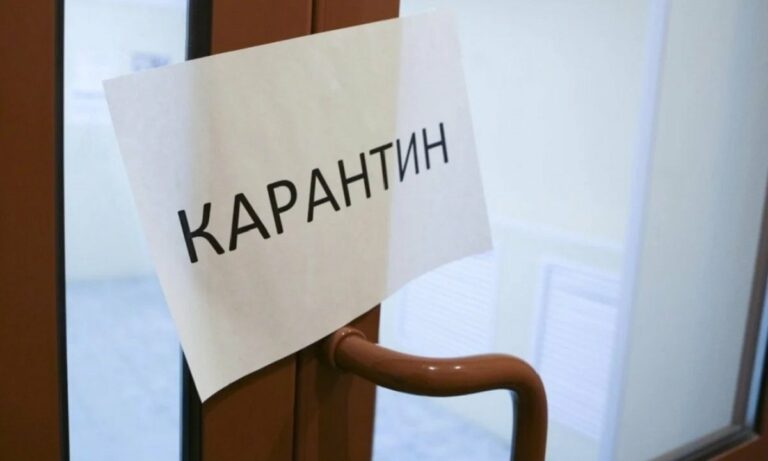 В Украине опять изменили правила карантина: деление страны на зоны отменяется - today.ua