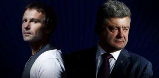 Порошенко і Вакарчуку заморозили активи в РФ: політики потрапили під санкції - today.ua