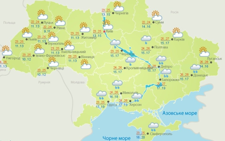 Прогноз погоди для України на вихідні: дощі та грози охоплять деякі регіони країни